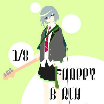 しほちゃ……