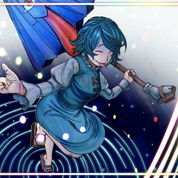 Tatara Kogasa