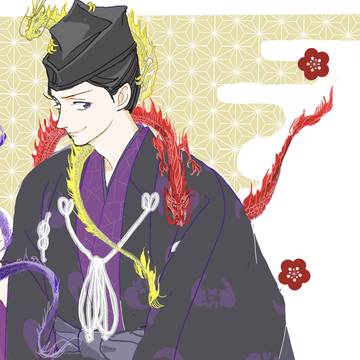 あけおめ