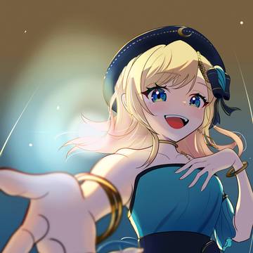 Alice
