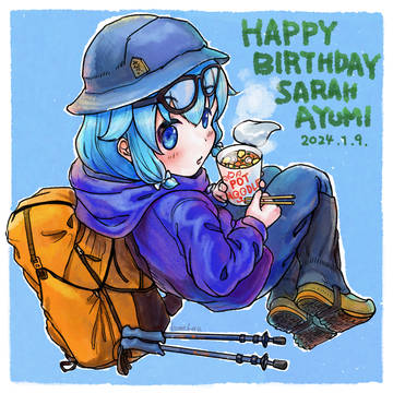 HappyBirthday2024