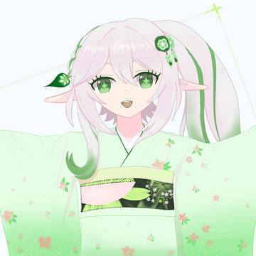 着物なひ