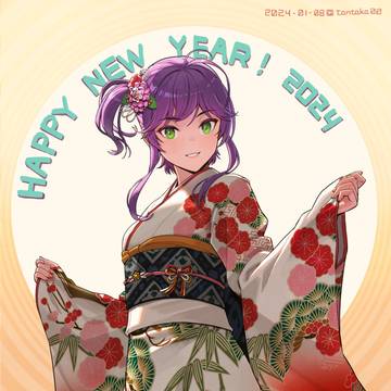 HAPPY NEW YEAR 2024