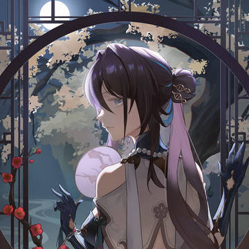 阮梅