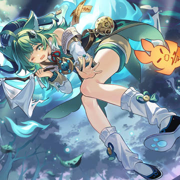 藿藿