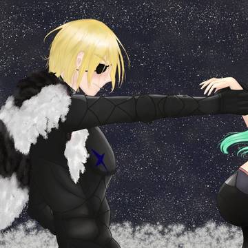 push her away