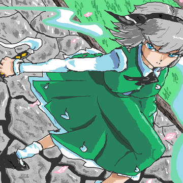 youmu