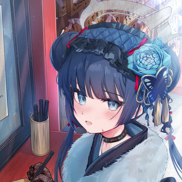 あ…あまり見るでない。