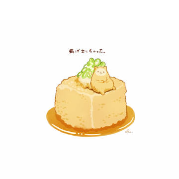 揚げ出し豆腐