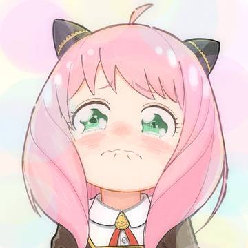 アーニャ