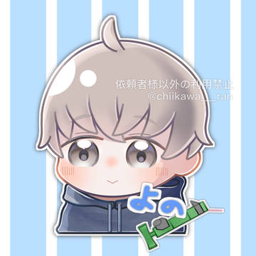アイコンイラスト