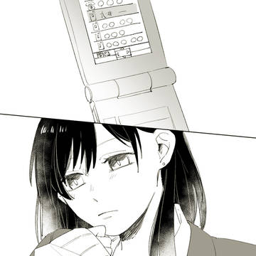 kkくんと。＋α