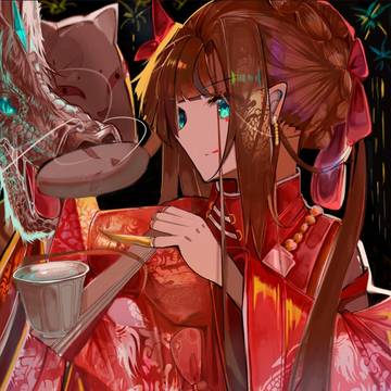 龙年