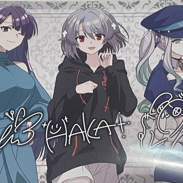 俺クロ  ブロマイド!!!!!!
