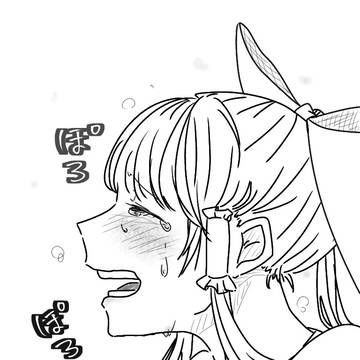 まとめ5