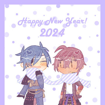 新年のご挨拶＋通販のお知らせ