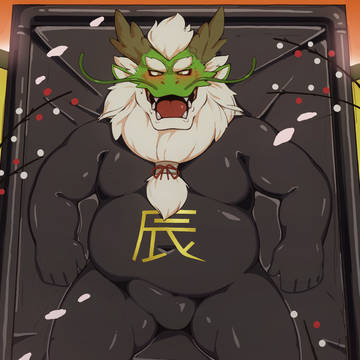 描き初め