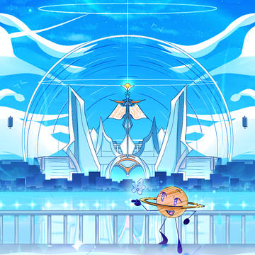 Sightseeing starcity