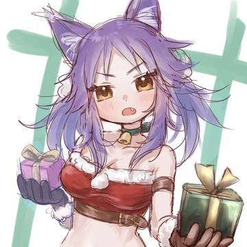 やるよ!