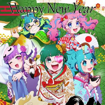 プリチャンマイキャラまとめ③