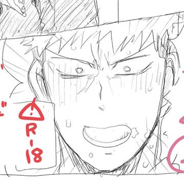 悠脹ろぐ2