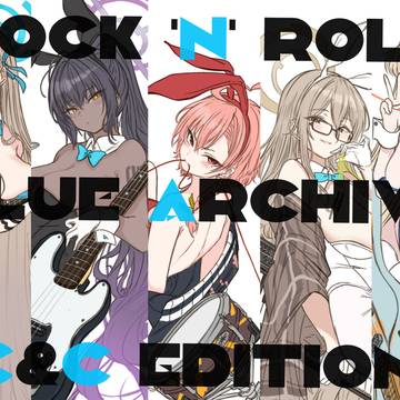 Rock 'n' Roll Archive c&c editio
