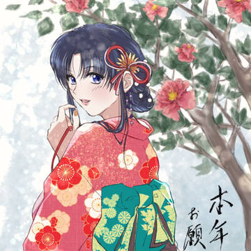 るろぐ12
