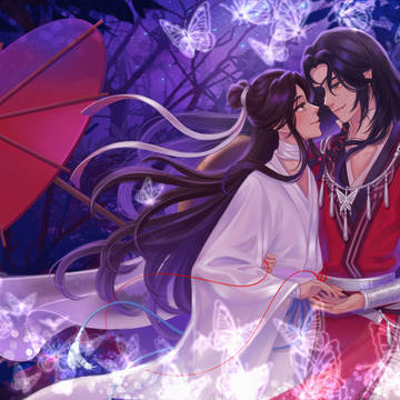HuaLian