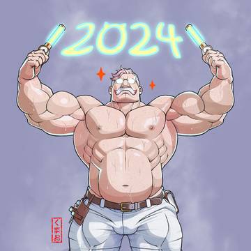 2024