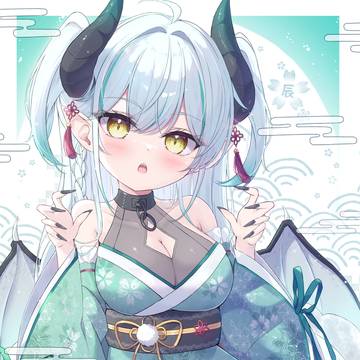 がお🐉