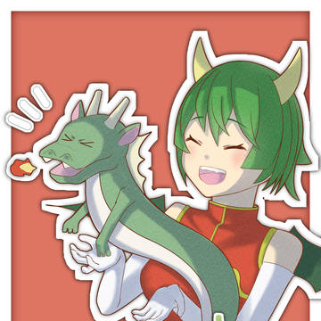 辰年