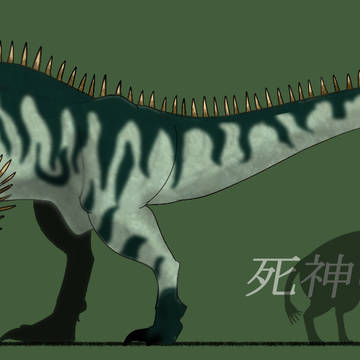 ハロスヴェナトル