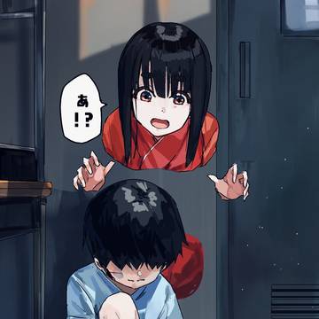市松人形は怪異さん