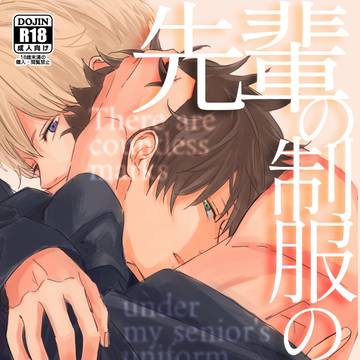 通販はじまりました~~
