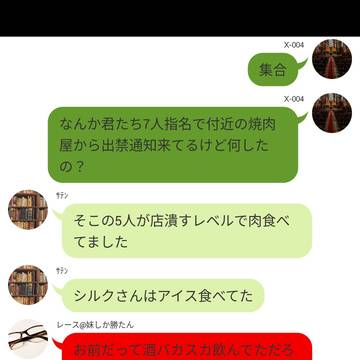 ガキと代謝が馬鹿なヤツに焼肉食わせたらこうなるんだぞ店よ