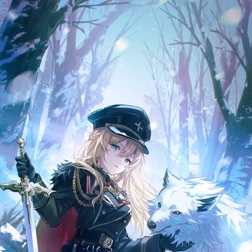 ❄️