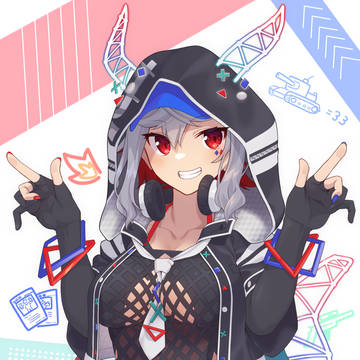 辰はむち