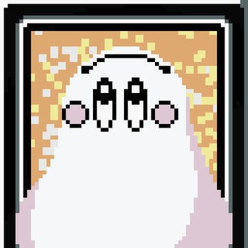 Marshmallon