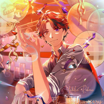 夕刻ロベル4周年
