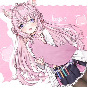 こよりちゃん