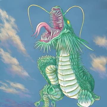 龍