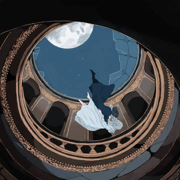 月光