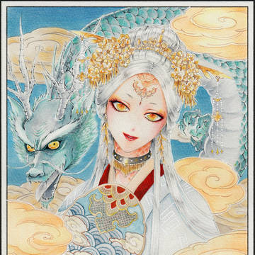 雲龍公主