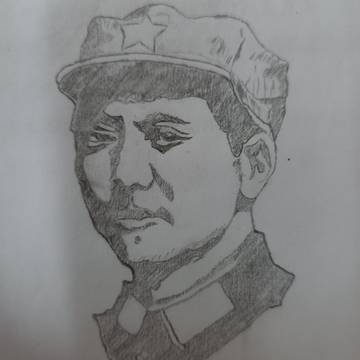 Chairman Mao