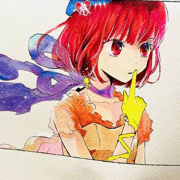 有馬かな