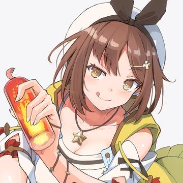 ライザ