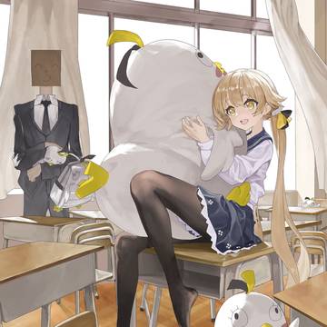 233