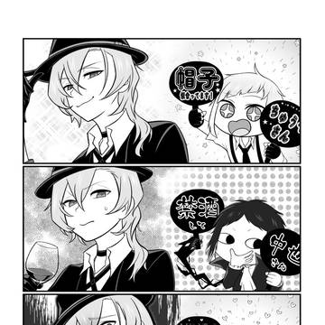 限界オタクだざ