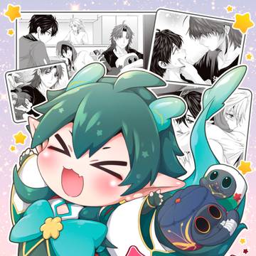 【1/28CC東京】刃丹+応楓【現パロ謎時空幻覚本】新刊サンプル