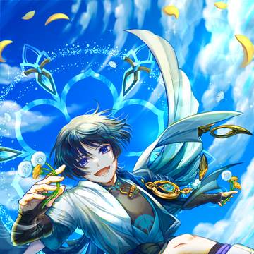 放浪者誕生日